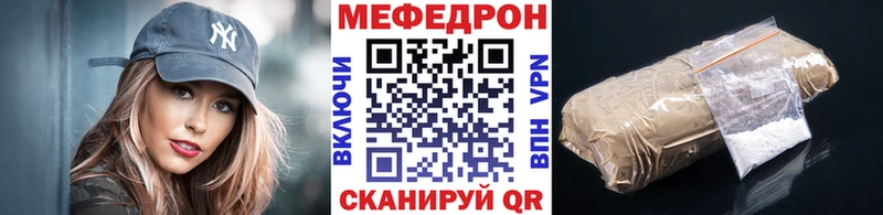 Купить Кировград А ПВП  Конопля 