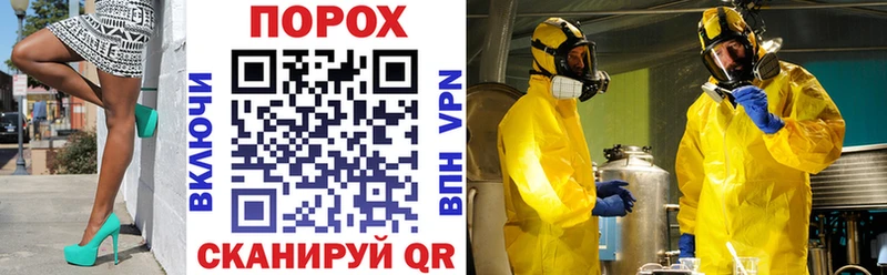 Amphetamine Розовый  Кировград 