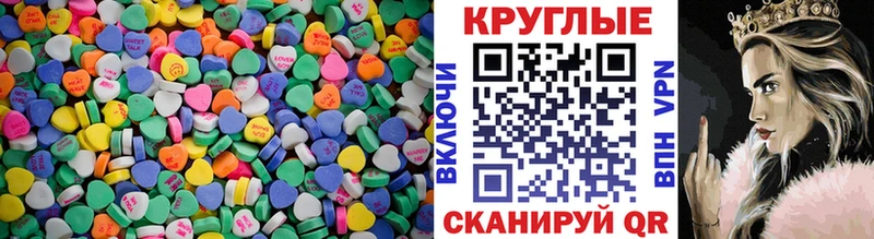 ЭКСТАЗИ louis Vuitton  Кировград 