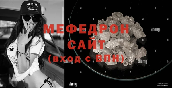 apvp Богородск