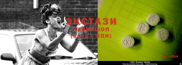 метамфетамин Богданович