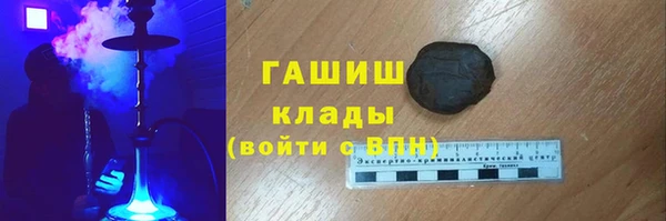apvp Богородск