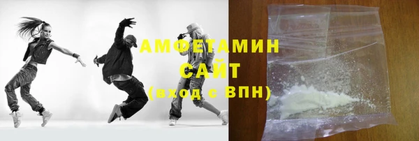apvp Богородск
