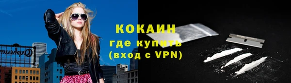 метамфетамин Богданович