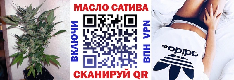 Дистиллят ТГК Wax Кировград